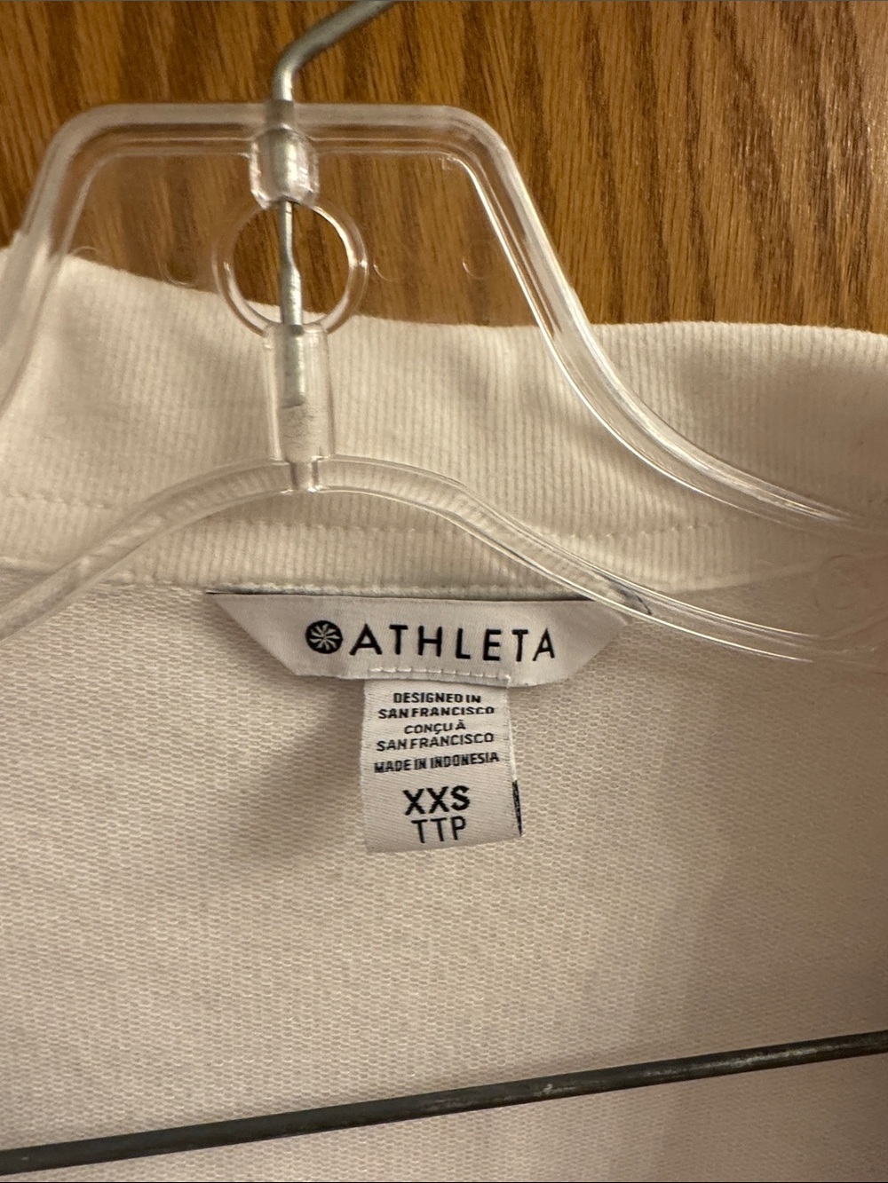 Athleta Cream Collared Cropped Pullover - Picture 2 of 8